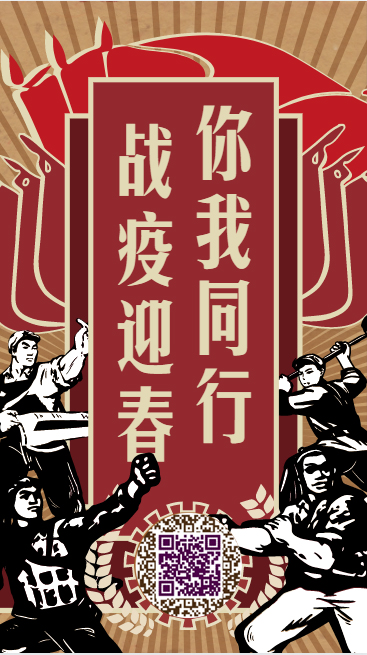 1581060225172354.jpg 微信截圖_20200207132532.jpg