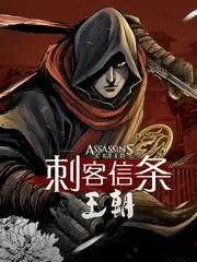 山海食堂下饭综艺海报